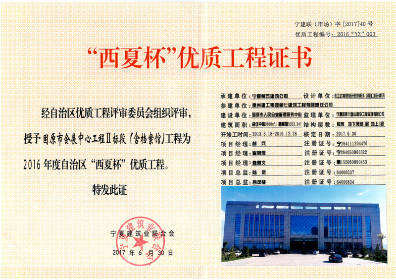 Q(chng)ԭЕ(hu)չĹ̢(bio)Σn^̞2016ȡ
ڣ2018-11-27 10:50:10
g[Δ(sh)3127
